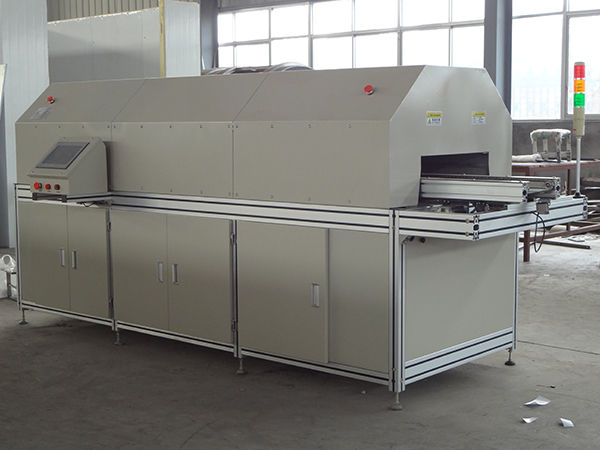 遠(yuǎn)紅外固化爐